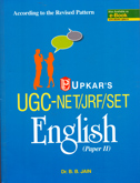 ugc--net-jrf-set-english-(paper-ii)-(1549)