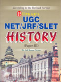 ugc--net-jrf-slet-history-(paper--iii)-