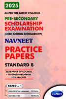 pre-secondary-scholarship-examination-practice-papers-std-8-paper-1-2025