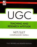 ugc--net-slet-compulsory-paper--i