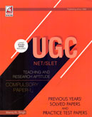 ugc-net-selt-teaching-and-research-aptitude-compulsory-paper-i