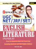 ugc--net-jrf-set-english-literature-paper-ii-