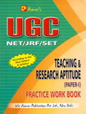 ugc-net-jrf-set-teaching-research-aptitude-(paper-i)