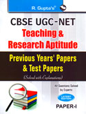 ugc--net-jrf-exam-previous-test-papers-(solved)-pepar--i