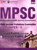 mpsc-csat-paper-ii-solved-papers-and-practice-papers