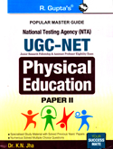 ugc--net-physical-education-paper-ii-(national-testing-agency-nta)-(r-979)