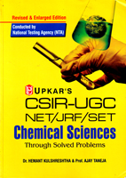 csir--ugc-net-jrf-set-chemical-science-(1588)