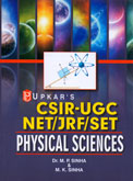 csir--ugc-net-jrf-set-physical-sciences