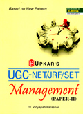 ugc--net-jrf-set-management-paper--ii-(1813)