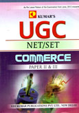 ugc--net-set-commerce-paper-ii-iii