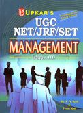 ugc-net-jrf-set-management-(paper--iii)