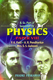 physics-paper-viii-b-sc-part-ii-semester-iv-