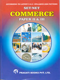 set-net-commerce-paper-ii-iii-