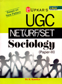 ugc-net-jrf-set-sociology-paper-iii