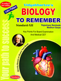 biology-to-remember-std-xii