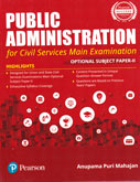 public-administration