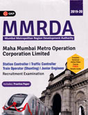mmrda-maha-mumbai-metro-operation-corporation-ltd