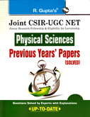 joint-csir-ugc-net-physical-sciences-previous-years-papers-(r-1885)