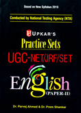 practice-sets-ugc-net-jrf-set-english