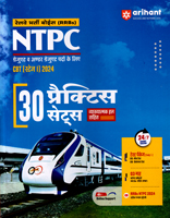 ntpc-cbt-gradute-under-graduate-30-practice-sets-stage-1(g280)