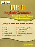 mpsc-english-grammar-solved-question-papers-with-exlpanations