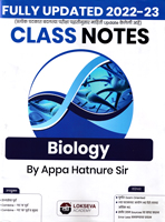 mpsc-biology-class-notes-2022-23