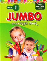 book-1-jumbo-colouring-book-with-colour-hints