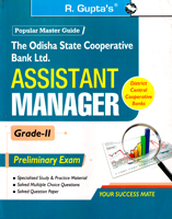 assistant-manager-grade-ii-(2374)