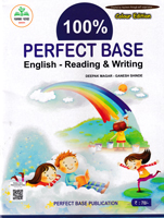 100-%-perfect-base-english--reading-writing