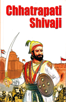 chhatrapati-shivaji-(db02216)