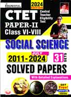 ctet-paper-ii-class-vi-viii-social-science-2011-2024-solved-papers