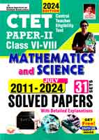 ctet-mathematics-and-science-paper-ii-class-vi-viii-2011-2024-solved-papers