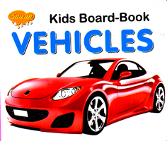 kids-board-book-vehicles