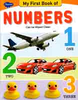 my-first-book-of-numbers