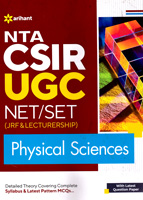 nta-csir-ugc-net-set-(jrf-and-lecturership)-physical-sciences