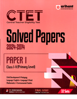 ctet-solved-papers-2024-2014-paper-i-class-i-v-(d1046)