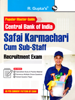 central-bank-of-india-safai-karmachari-cum-sub-staff