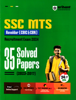 ssc-mts-havaldar(cbic-cbn)recruitment-exam2024-35-solved-papers(g1105)