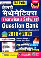 railway-mathematics-yearwise-and-setwise-question-bank-2018-to-2023-(kp-4859)