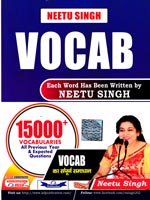 vocab-15000-vocabularies