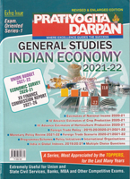 general-studies-indian-economy-series-1-2021-2022