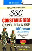 ssc-constable-(gd)-capfs,-nia-ssf-rifleman-(assam-rifles)-recruitment-exam-(r-952)