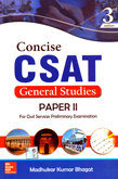 concise-csat--general-studies-paper-ii-