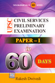 civil-services-preliminary-examinations-paper--i