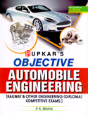 objective-automobile-engineering(981)
