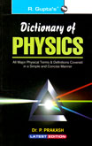 dictionary-of-physics-(r-381)