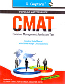 cmat--popular-master-guide-(r-1706)