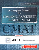 a-complete-manual-for-cmat