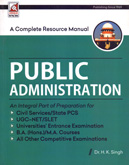 a-complete-resource-manual-public-administration