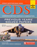 cds-previous-years-solved-papers